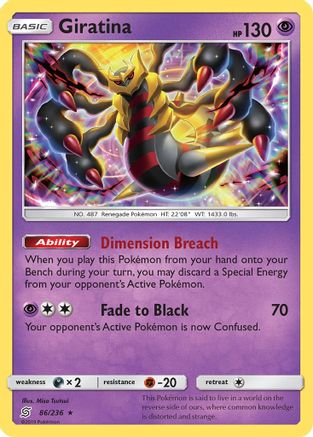 SM - Unified Minds Giratina #86
