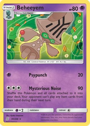 SM - Unified Minds Beheeyem #91