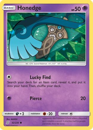 SM - Unified Minds Honedge (92) #92
