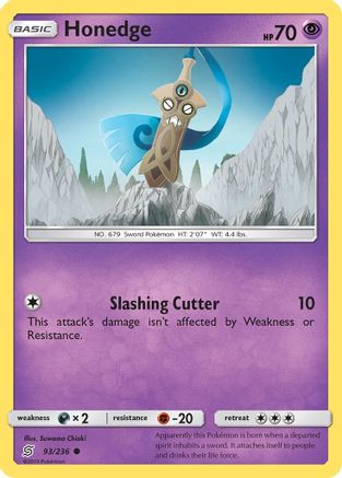 SM - Unified Minds Honedge (93) #93