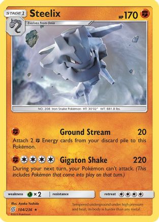 SM - Unified Minds Steelix #104