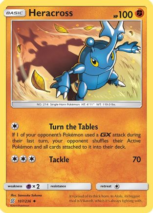 SM - Unified Minds Heracross #107