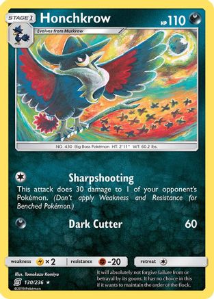 SM - Unified Minds Honchkrow #130