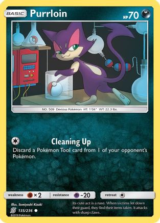SM - Unified Minds Purrloin #135