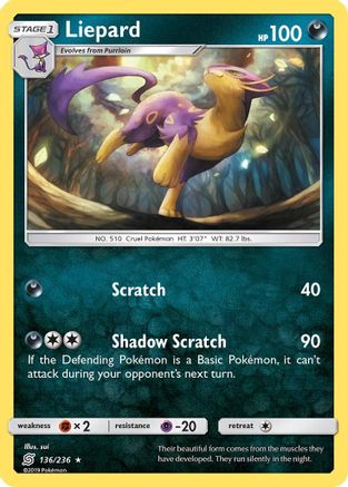 SM - Unified Minds Liepard #136