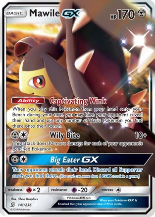 SM - Unified Minds Mawile GX #141