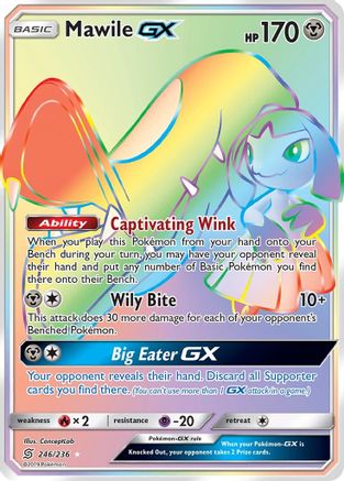 SM - Unified Minds Mawile GX (Secret) #246