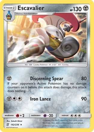 SM - Unified Minds Escavalier #142