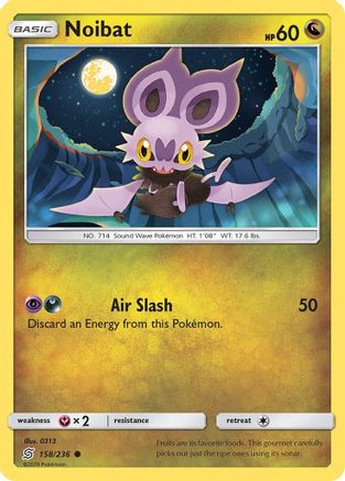 SM - Unified Minds Noibat #158