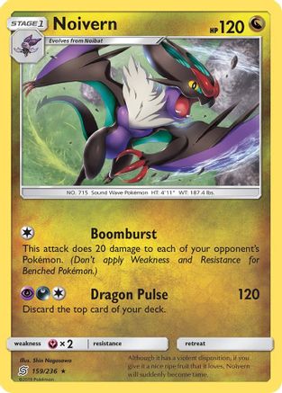 SM - Unified Minds Noivern #159