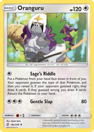 SM - Unified Minds Oranguru #182