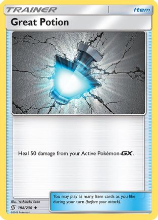 SM - Unified Minds Great Potion #198