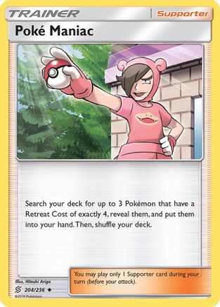 SM - Unified Minds Poke Maniac #204
