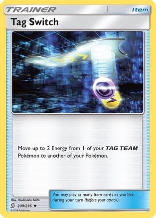 SM - Unified Minds Tag Switch #209
