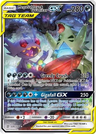 Mega Sableye & Tyranitar GX (Alternate Full Art) - SM - Unified Minds ...