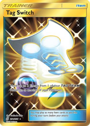 SM - Unified Minds Tag Switch (Secret) #254