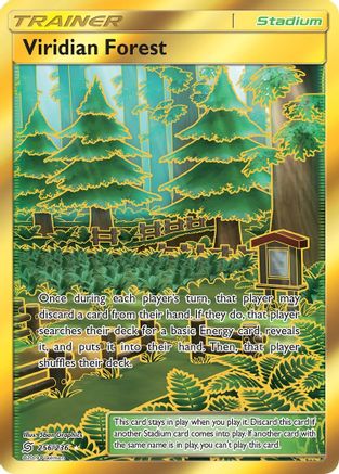 SM - Unified Minds Viridian Forest (Secret) #256