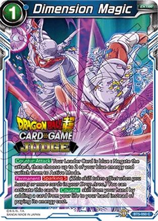 Dimension Magic - Judge Promotion Cards - Dragon Ball Super: Masters