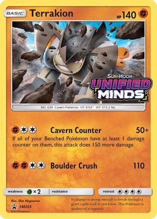 SM Promos Terrakion - SM205 (Prerelease) #SM205
