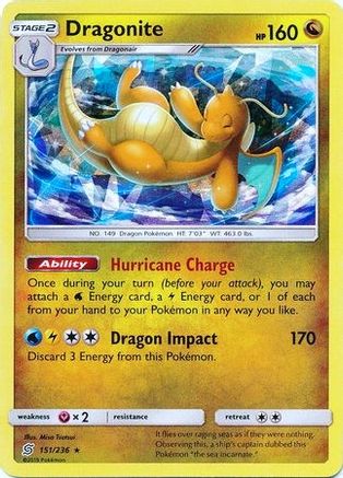 Deck Exclusives Dragonite - 151/236 (Cracked Ice Holo) #151