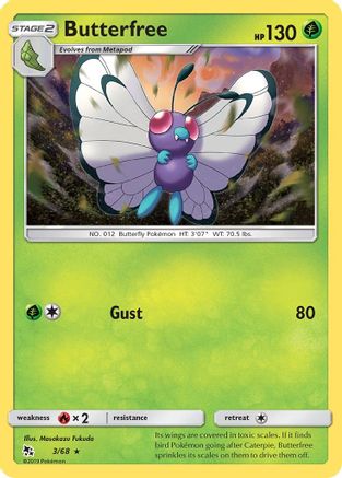 Hidden Fates Butterfree #3
