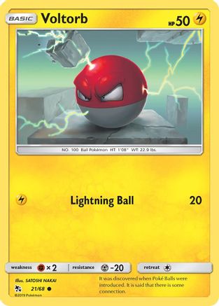 Hidden Fates Voltorb #21
