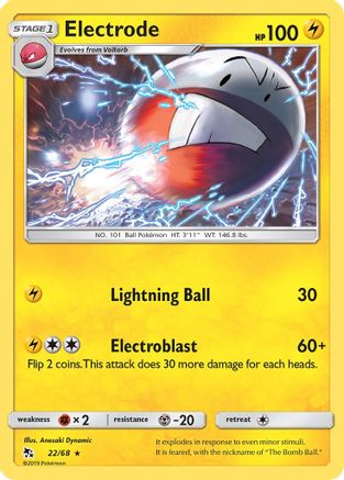 Hidden Fates Electrode #22
