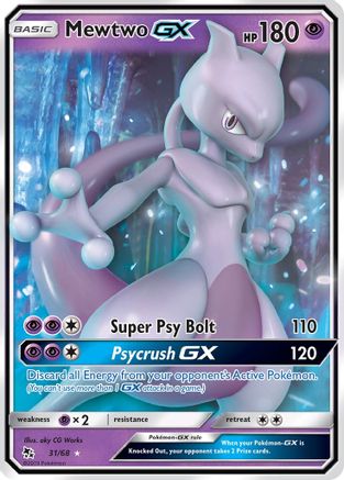 Hidden Fates Mewtwo GX #31