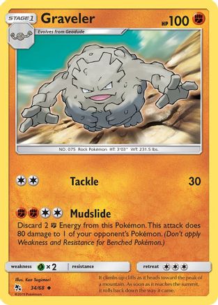 Hidden Fates Graveler #34