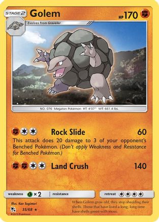 Hidden Fates Golem #35