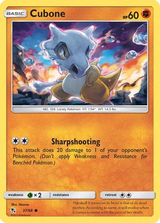 Hidden Fates Cubone #37