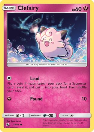 Hidden Fates Clefairy (38) #38
