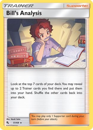 Hidden Fates Bill's Analysis #51