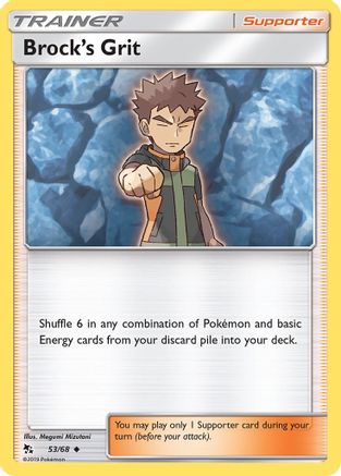 Hidden Fates Brock's Grit #53