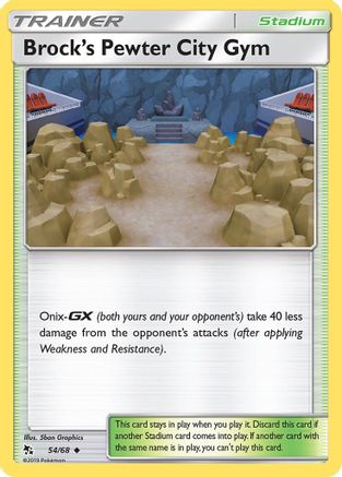 Hidden Fates Brock's Pewter City Gym #54