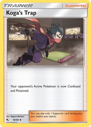 Hidden Fates Koga's Trap #59