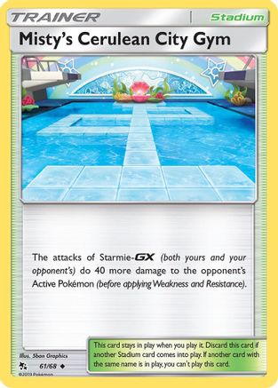 Hidden Fates Misty's Cerulean City Gym #61
