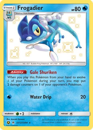 Hidden Fates: Shiny Vault Frogadier #SV12