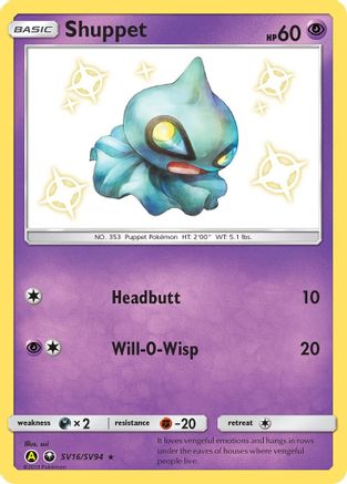 Hidden Fates Shiny Vault Pokemon Card NM Condition Shuppet SV16/SV94 