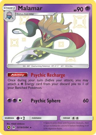 Hidden Fates: Shiny Vault Malamar #SV18