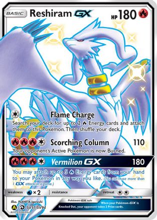 Verified Reshiram - Shiny Star V by Pokemon Cards