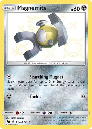 Hidden Fates: Shiny Vault Magnemite #SV27