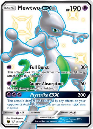 Hidden Fates: Shiny Vault Mewtwo GX #SV59