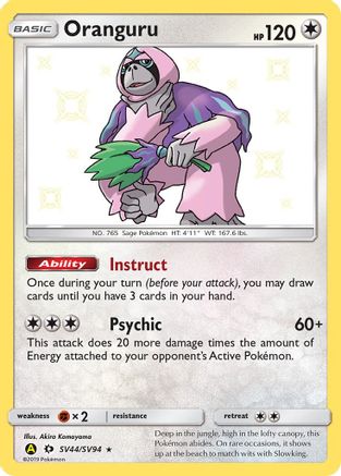 Hidden Fates: Shiny Vault Oranguru #SV44