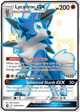 Hidden Fates: Shiny Vault Lycanroc GX (SV67) #SV67