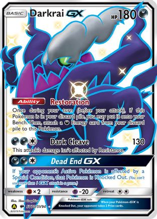 Hidden Fates: Shiny Vault Darkrai GX #SV70