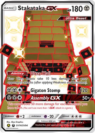 Stakataka GX - Hidden Fates: Shiny Vault - Pokemon