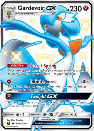 Hidden Fates: Shiny Vault Gardevoir GX #SV75
