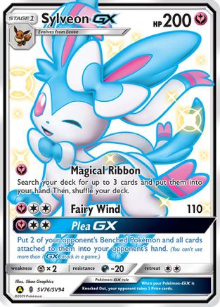 Hidden Fates: Shiny Vault Sylveon GX #SV76