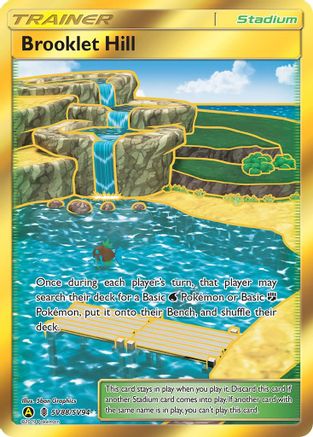 Hidden Fates: Shiny Vault Brooklet Hill #SV88